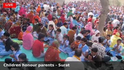 Tilak & pradakshina - Government Higher Secondary School